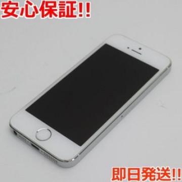 超美品 iPhone5s 64GB シルバー