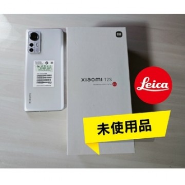 【未使用】Xiaomi 12s 8/256 ライカカメラ搭載 コンパクトモデル