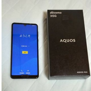 docomo AQUOS R5G ブラックレイ SH-51A