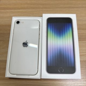 【新品】iPhone SE (第3世代)(64GB／スターライト)