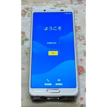 AQUOS sense3 SH-M12 シルバーホワイト