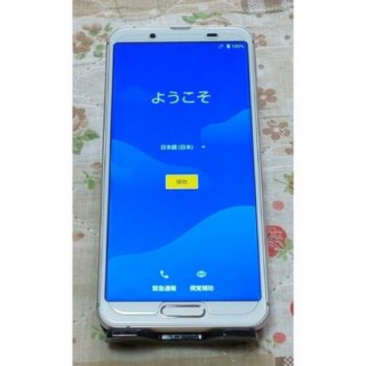 AQUOS sense3 SH-M12 シルバーホワイト