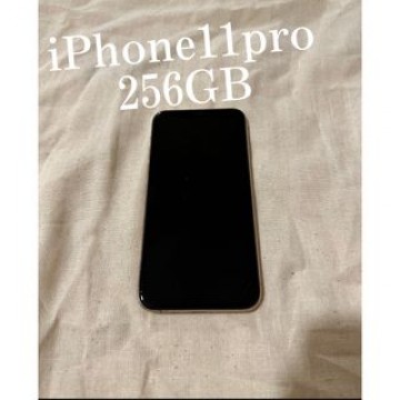 iPhone11pro  256GB