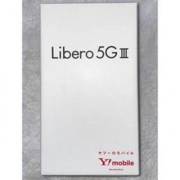 Libero 5G3  リベロ　新品未使用  ホワイト Android 本体