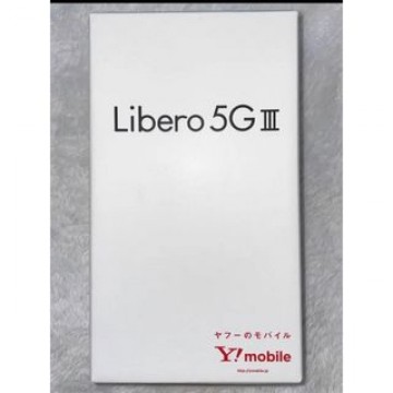 Libero 5G3  リベロ　新品未使用  ホワイト Android 本体