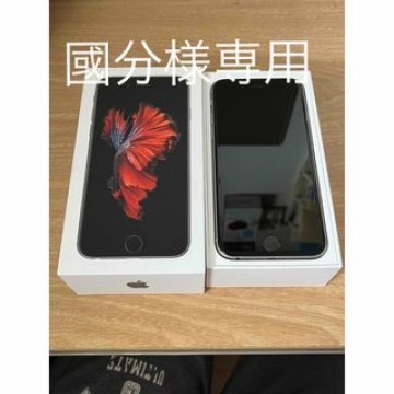 國分 様専用　iPhone6s 64GB SIMフリー たくさんのプレゼント付き