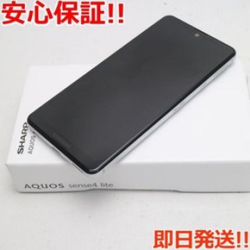 新品 SIMフリー AQUOS sense4 lite SH-RM15シルバー