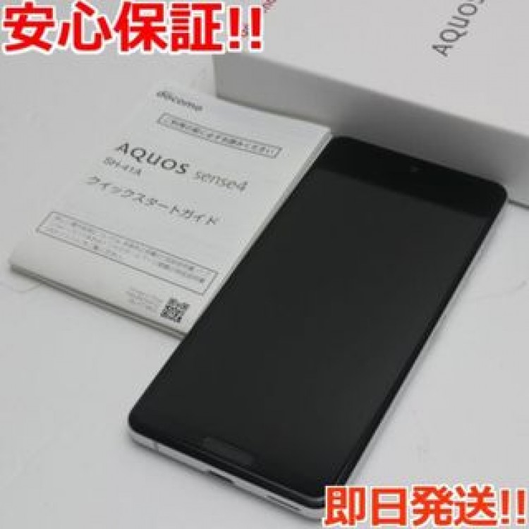 新品同様 SH-41A AQUOS sense4 シルバー