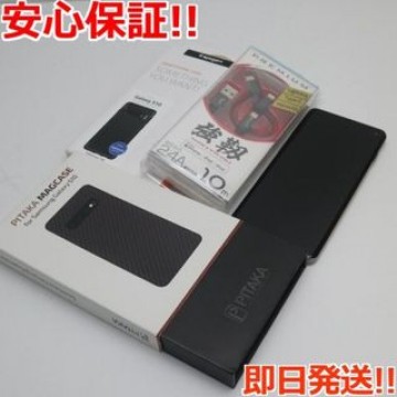 SC-03L Galaxy S10 プリズムブラック