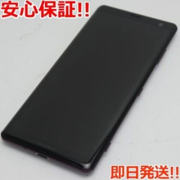 超美品 801SO Xperia XZ3 ボルドーレッド