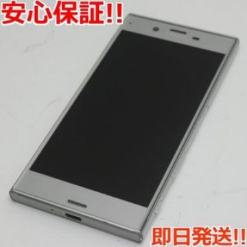 601SO Xperia XZ プラチナ