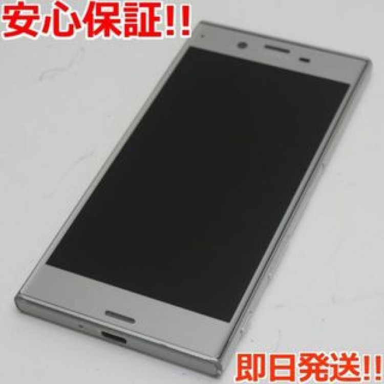601SO Xperia XZ プラチナ