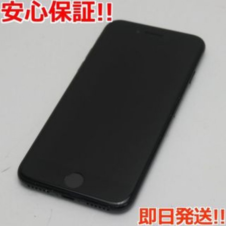 SIMフリー iPhone7 256GB ジェットブラック