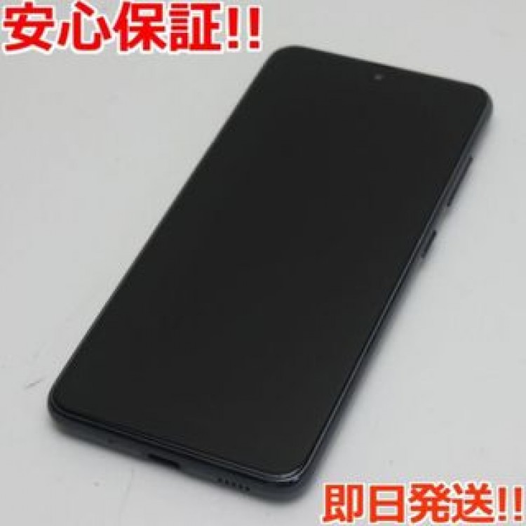 SC-42A Galaxy A21 ブラック SIMロック解除済み