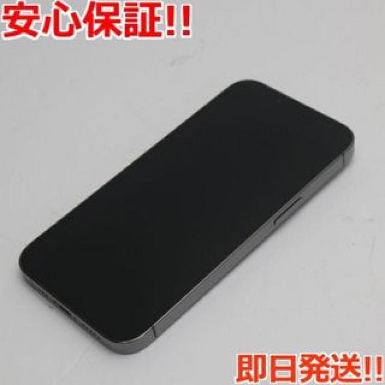 新品同様 SIMフリー iPhone13 Pro 256GB グラファイト
