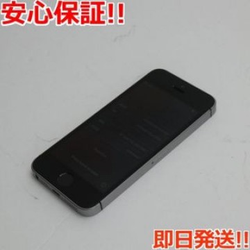 SIMフリー iPhoneSE 64GB スペースグレイ