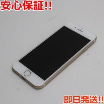 新品同様 SIMフリー iPhone7 32GB ゴールド