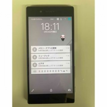 Xperia Z5 Black 32 GB docomo SO-01H