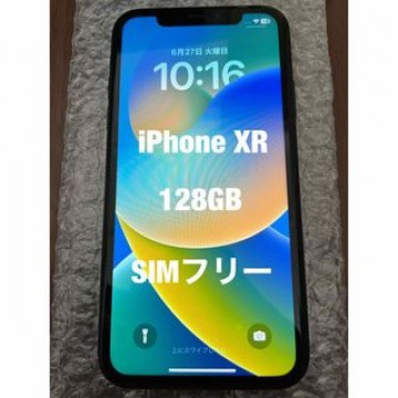 iPhone XR 128GB SIMフリー　ブラック　本体のみ