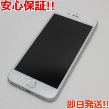 新品同様 SIMフリー iPhone8 256GB シルバー