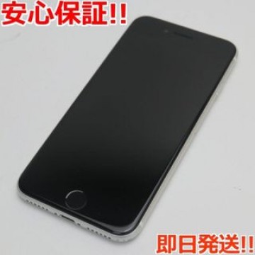 超美品 SIMフリー iPhone SE 第2世代 64GB ホワイト