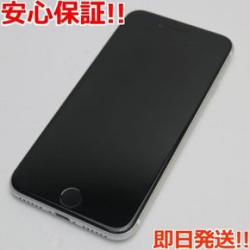 超美品 SIMフリー iPhone SE 第2世代 64GB ホワイト