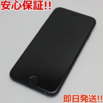 SIMフリー iPhone SE 第2世代 64GB ブラック