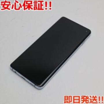 新品同様 SC-03L Galaxy S10 プリズムブルー