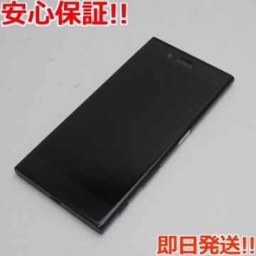 超美品 SO-01J Xperia XZ ブラック