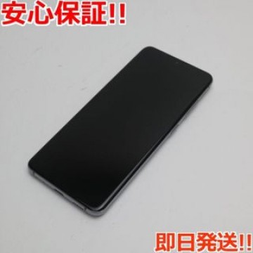 新品同様 SC-51A Galaxy S20 5G コスミックグレー