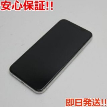 超美品 SIMフリー iPhone 11 Pro 256GB シルバー