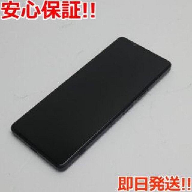 新品同様 SO-51B Xperia 1 III フロストブラック