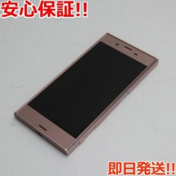 超美品 SO-01J Xperia XZ ピンク  SIMロック解除済み