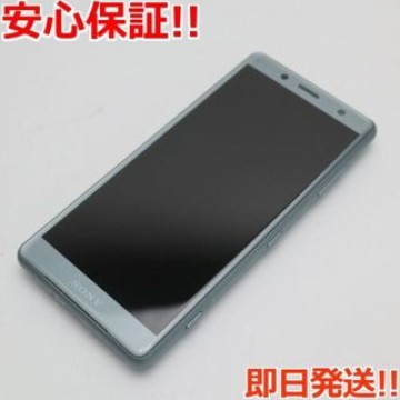 SO-05K グリーン