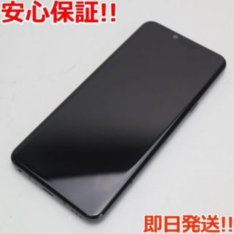 超美品 L-41A LG style3 ミラーブラック  SIMロック解除済み