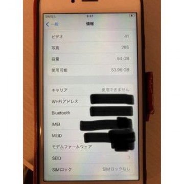 iPhone4台