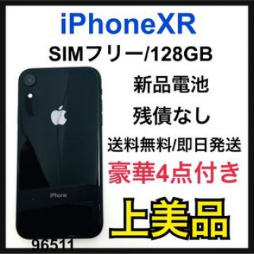 A 新品電池　iPhone XR Black 128 GB SIMフリー　本体