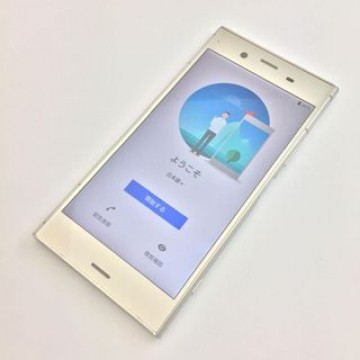 【B】SO-01K/Xperia XZ1/358158086212861