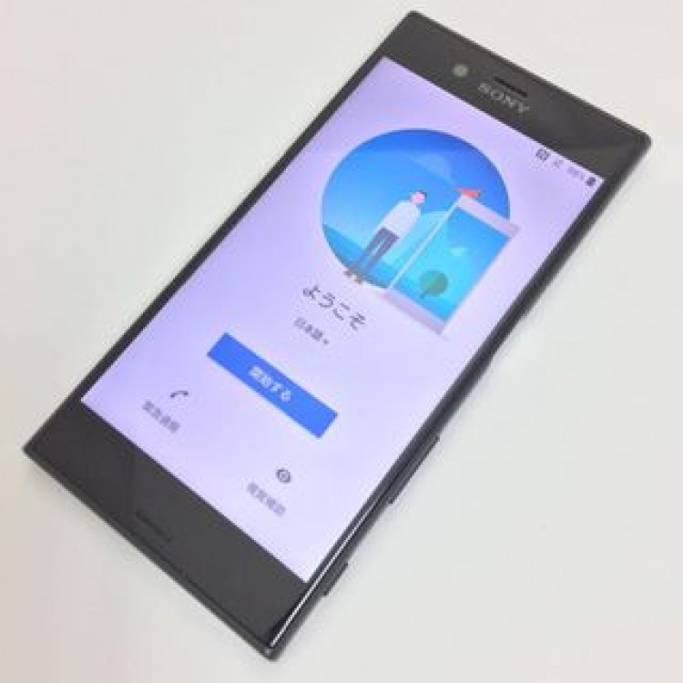 【B】SO-03J/Xperia XZs/354443082452123