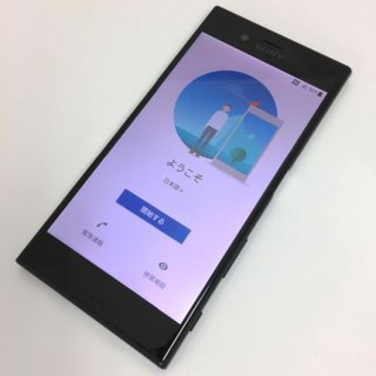 【B】SO-03J/Xperia XZs/354443084939127