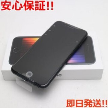 新品 SIMフリー iPhone SE3 第3世代 64GB ミッドナイト