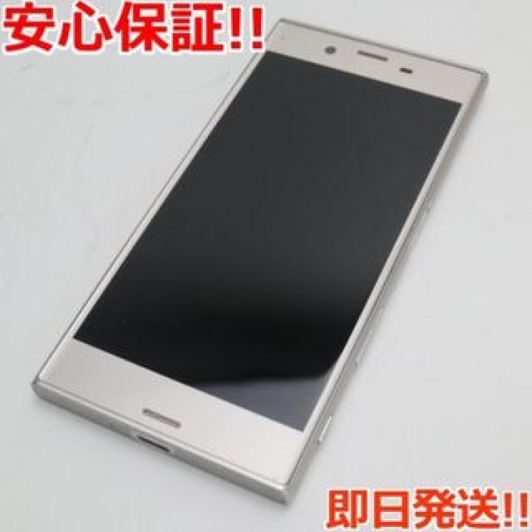 602SO Xperia XZs シルバー