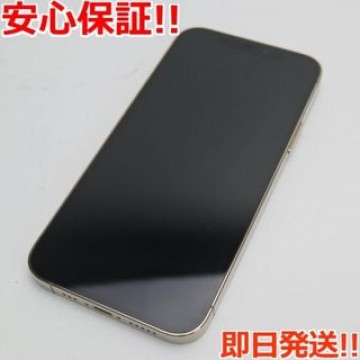 超美品 SIMフリー iPhone12 Pro 256GB  ゴールド