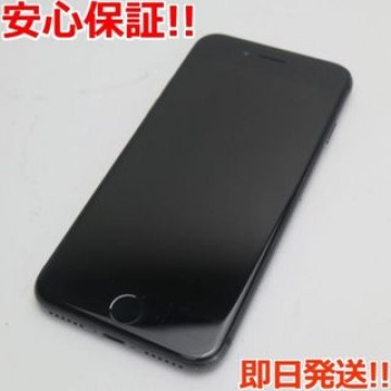 SIMフリー iPhone8 256GB スペースグレイ