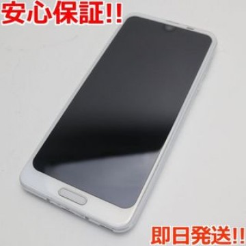 706SH AQUOS R2 プラチナホワイト