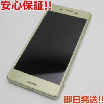 超美品 SO-04H Xperia X Performance ライム