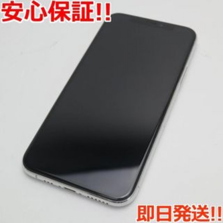 超美品 SIMフリー iPhone 11 Pro 256GB シルバー