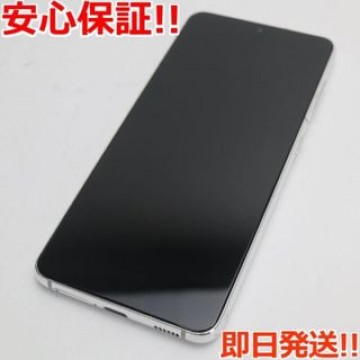 超美品 SC-51B Galaxy S21 5G ファントムホワイト