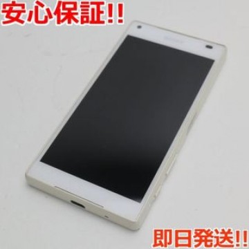 SO-02H Xperia Z5 Compact ホワイト