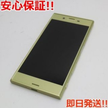 超美品 602SO Xperia XZs シトラス